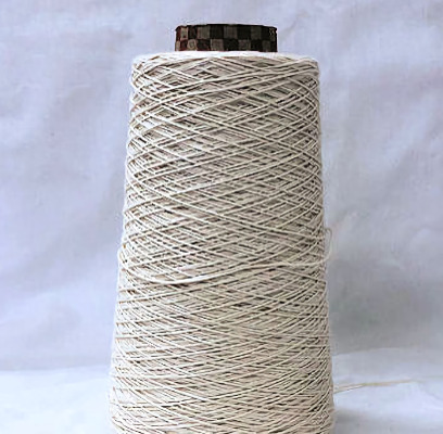 Grade B Undyed Cotton Warp - 500g cones